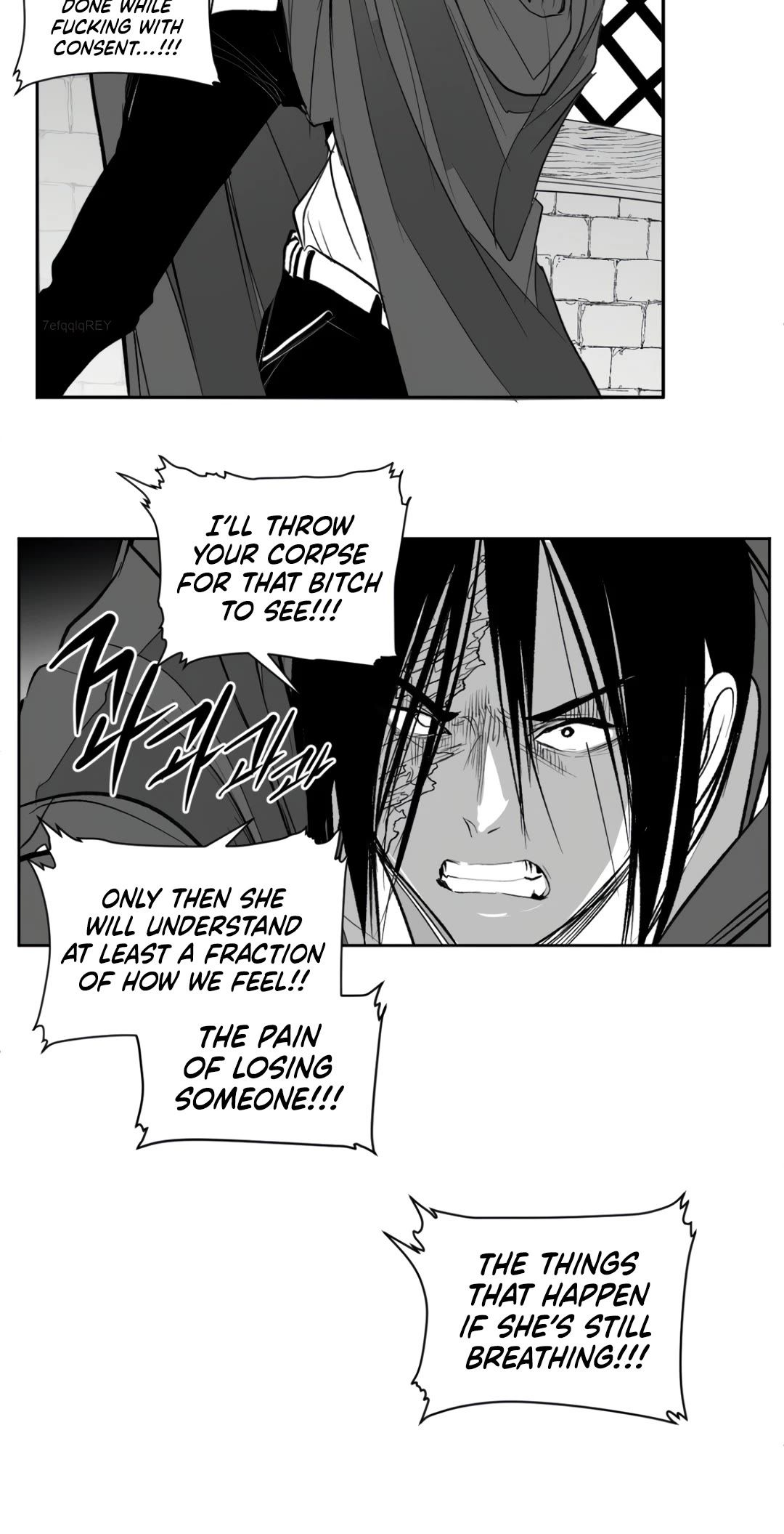 What Happens Inside the Dungeon chapter 136 page 3