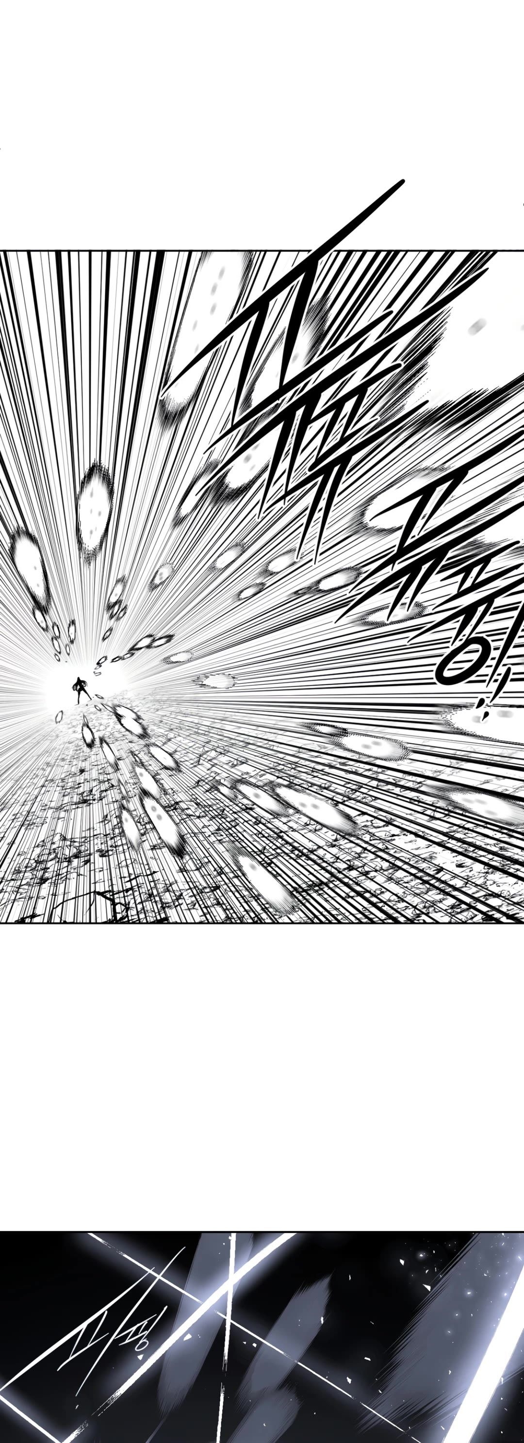 What Happens Inside the Dungeon chapter 136 page 33