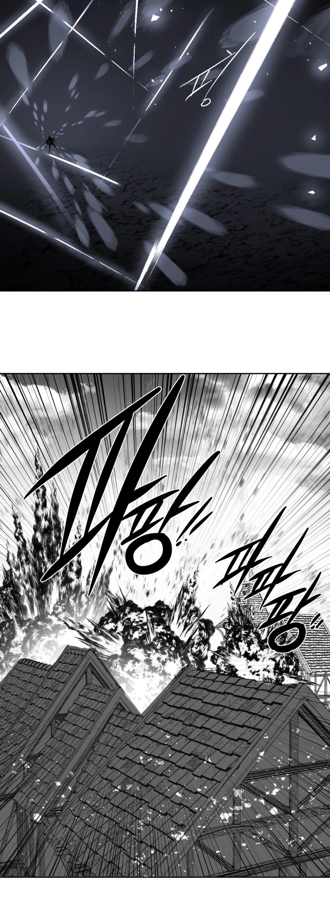 What Happens Inside the Dungeon chapter 136 page 34