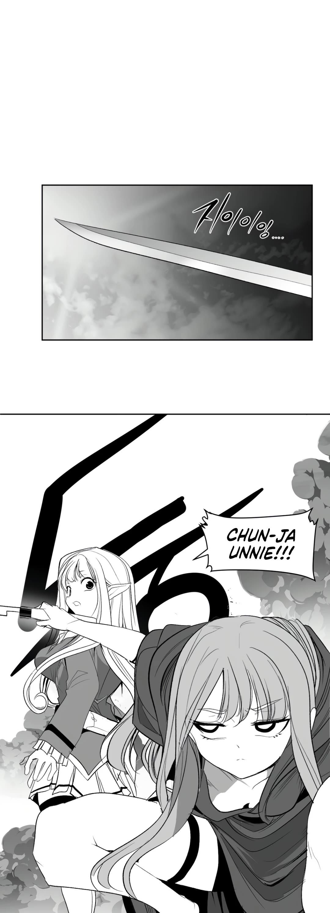 What Happens Inside the Dungeon chapter 136 page 35