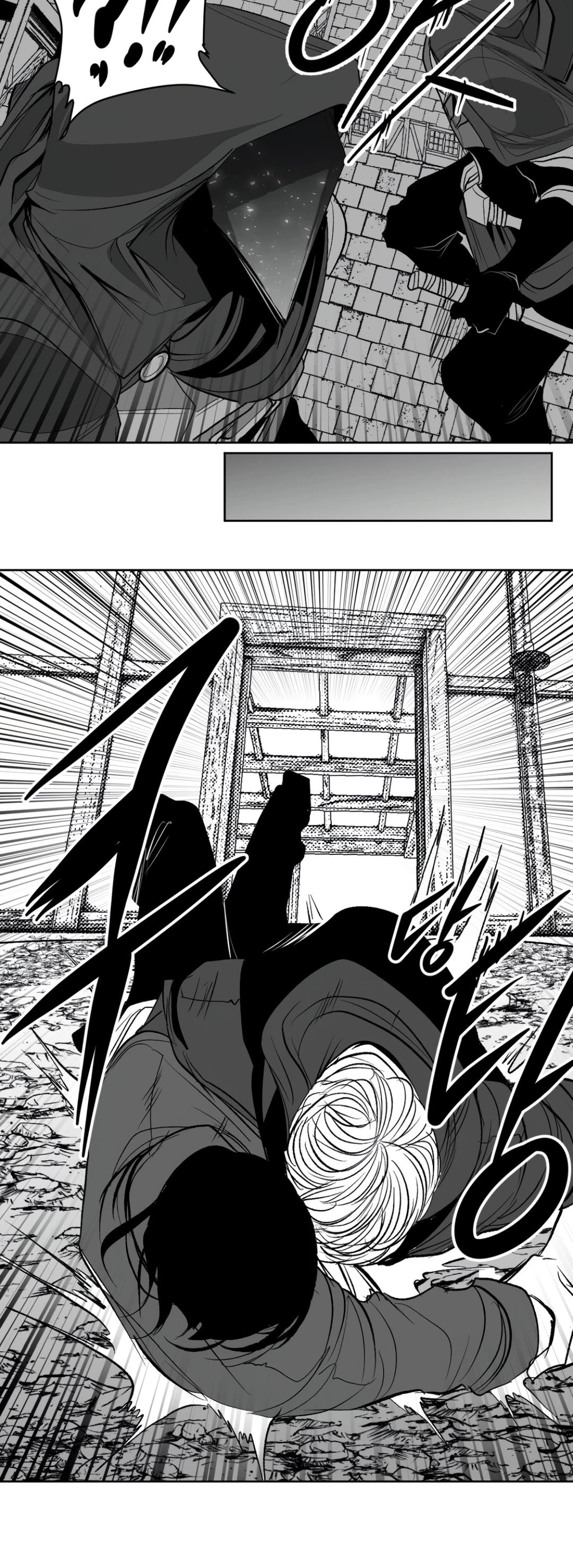 What Happens Inside the Dungeon chapter 136 page 38