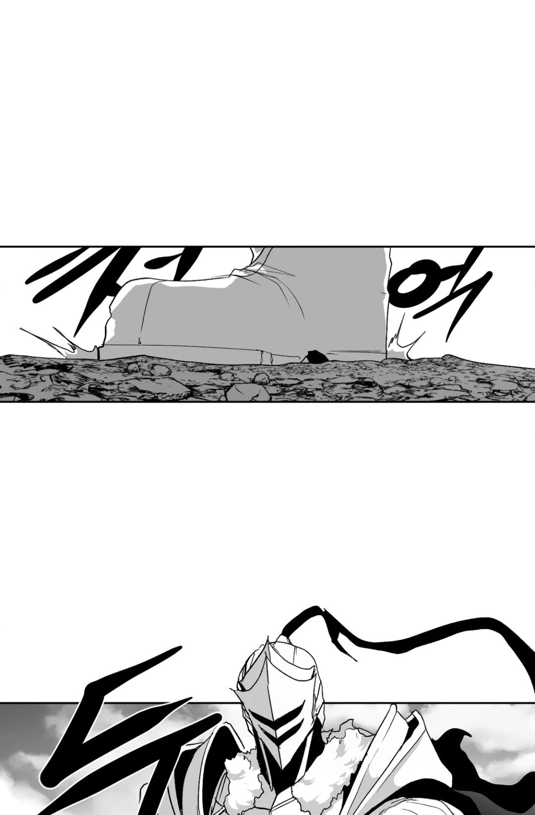 What Happens Inside the Dungeon chapter 138 page 15