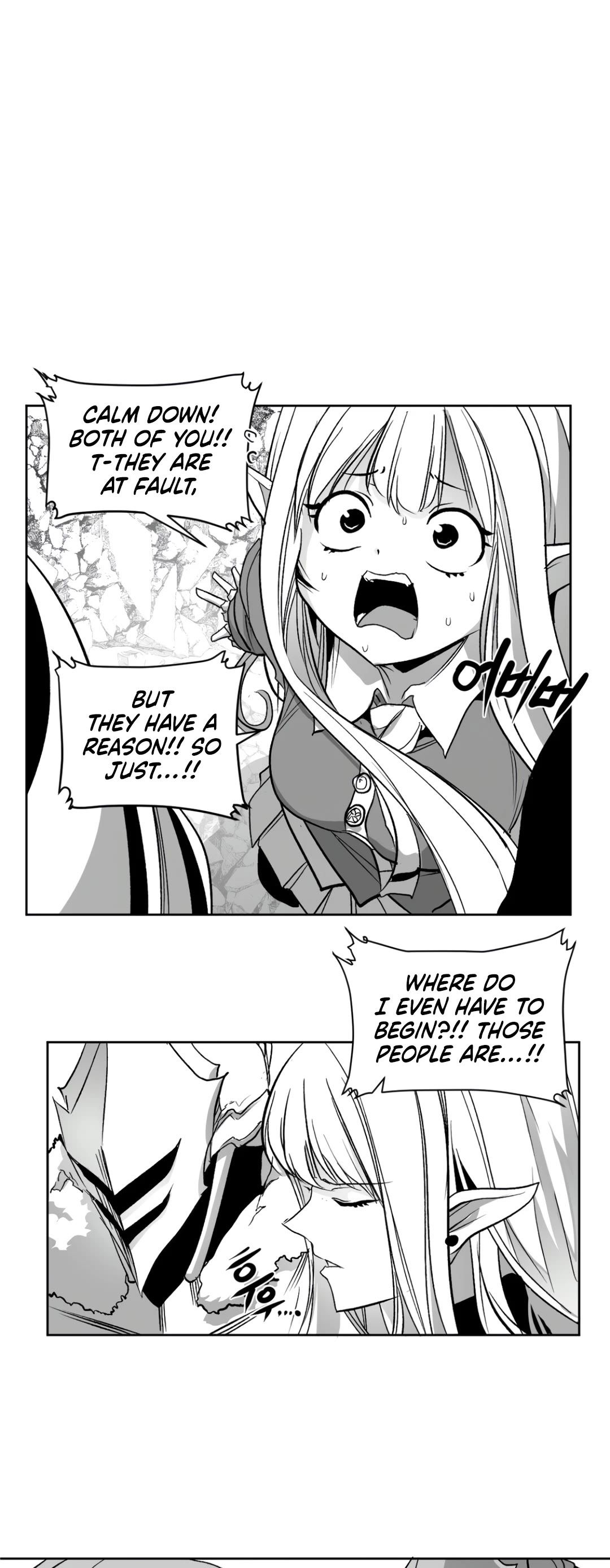 What Happens Inside the Dungeon chapter 138 page 2