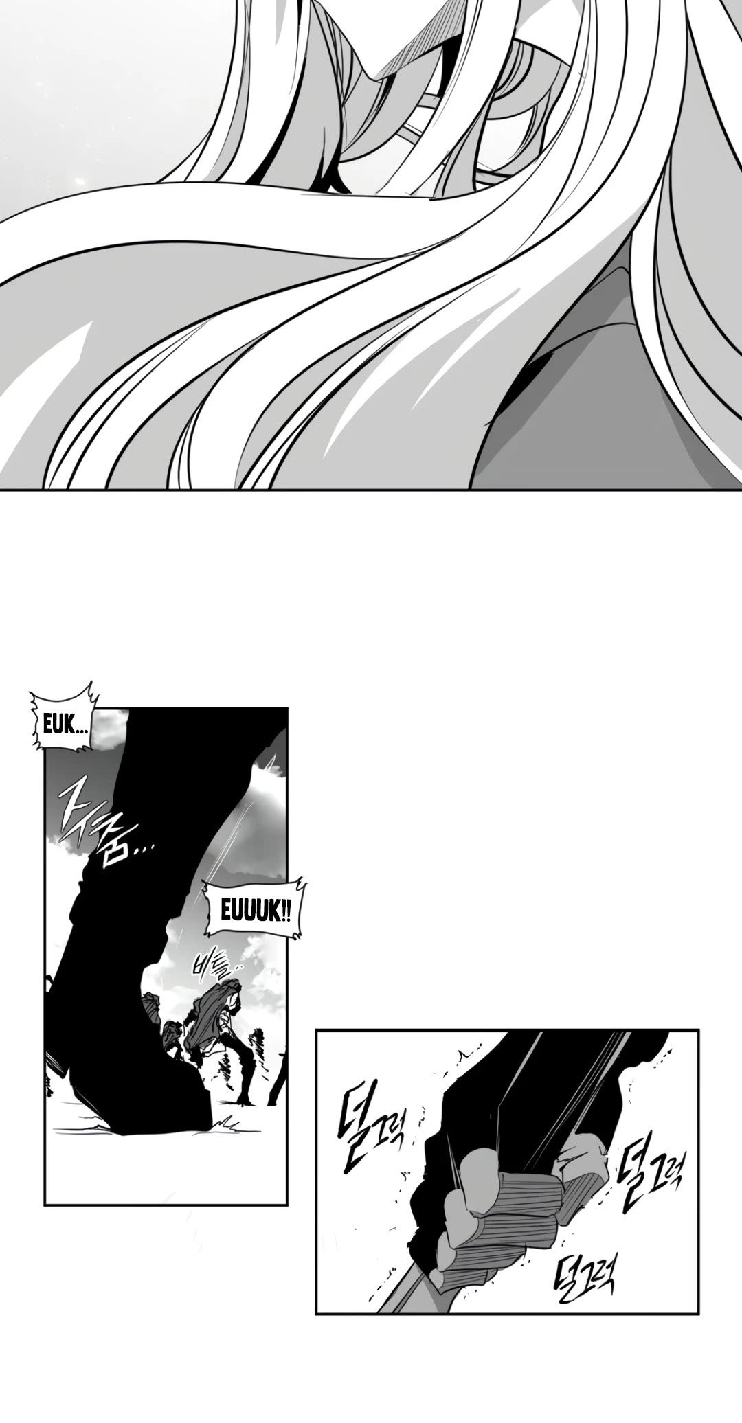 What Happens Inside the Dungeon chapter 138 page 31