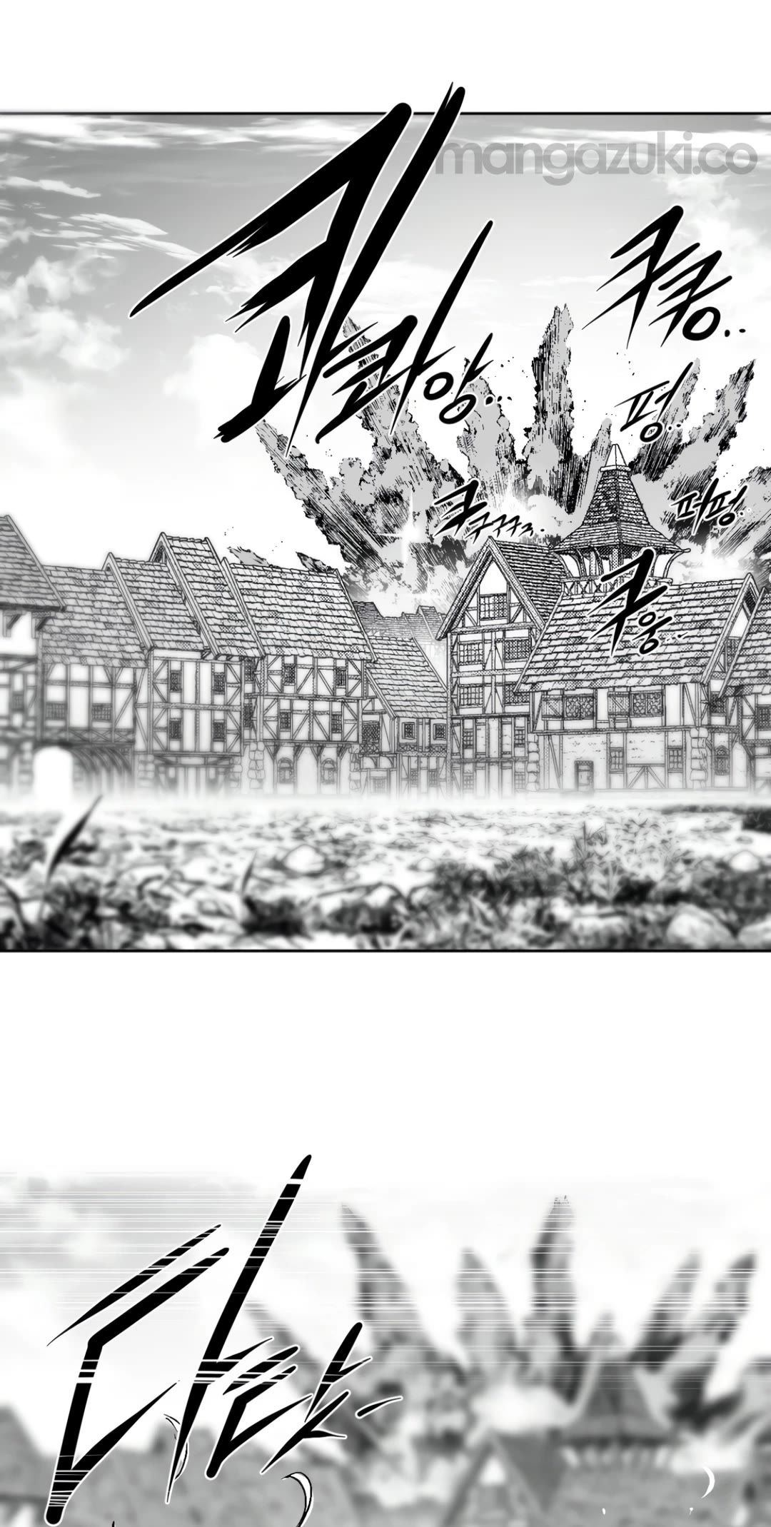 What Happens Inside the Dungeon chapter 138 page 42