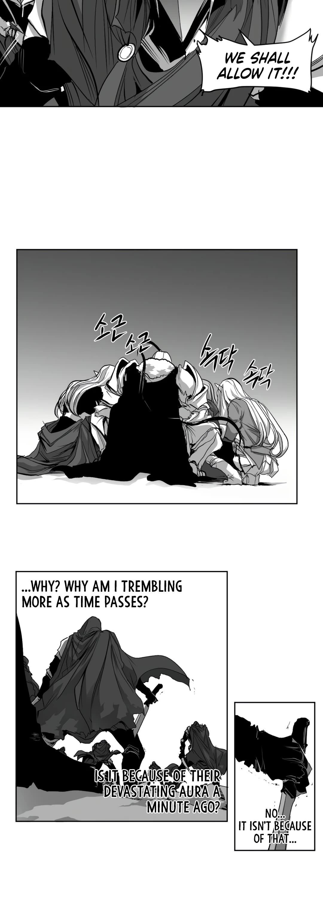 What Happens Inside the Dungeon chapter 138 page 5