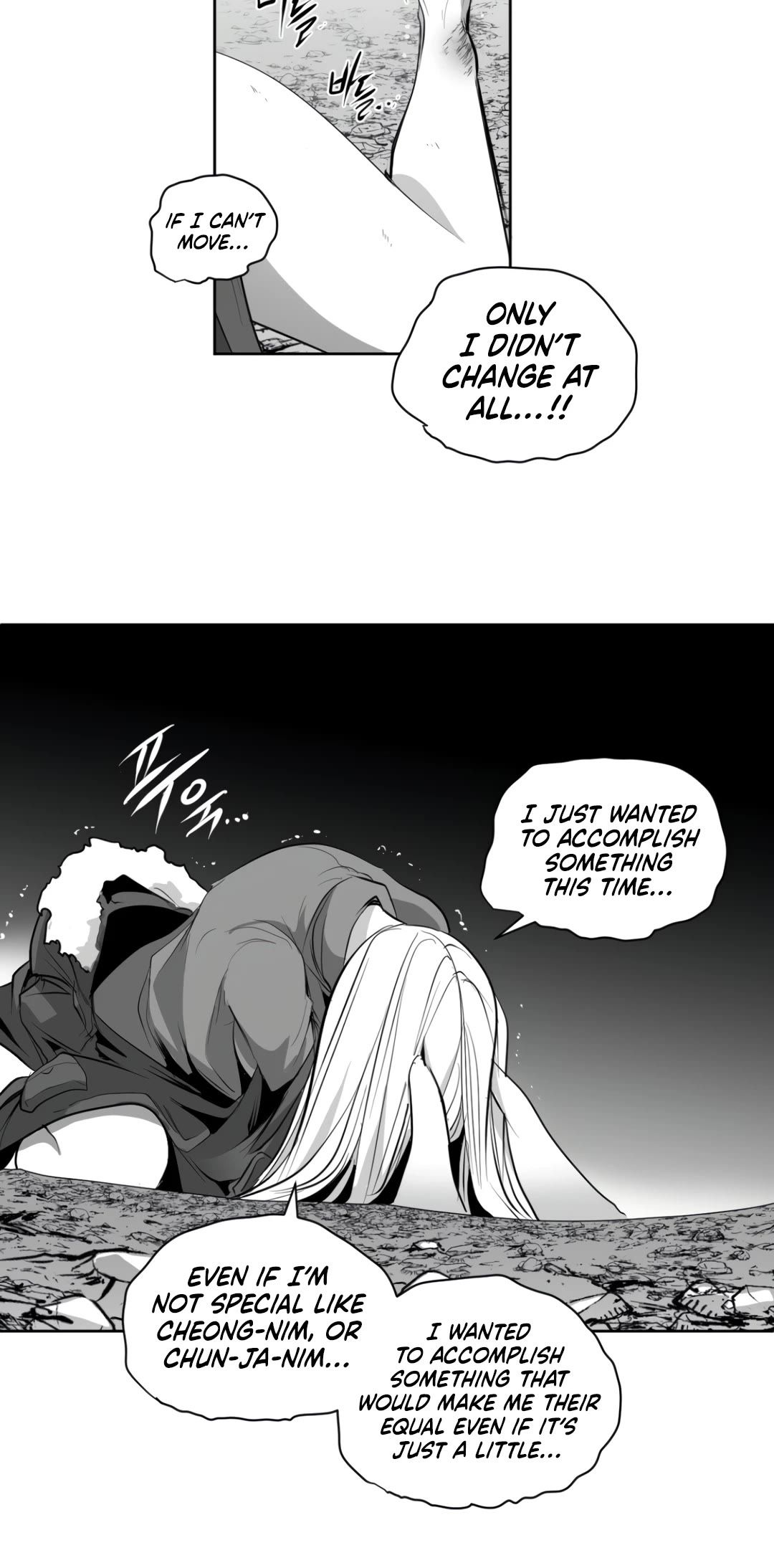 What Happens Inside the Dungeon chapter 138 page 51