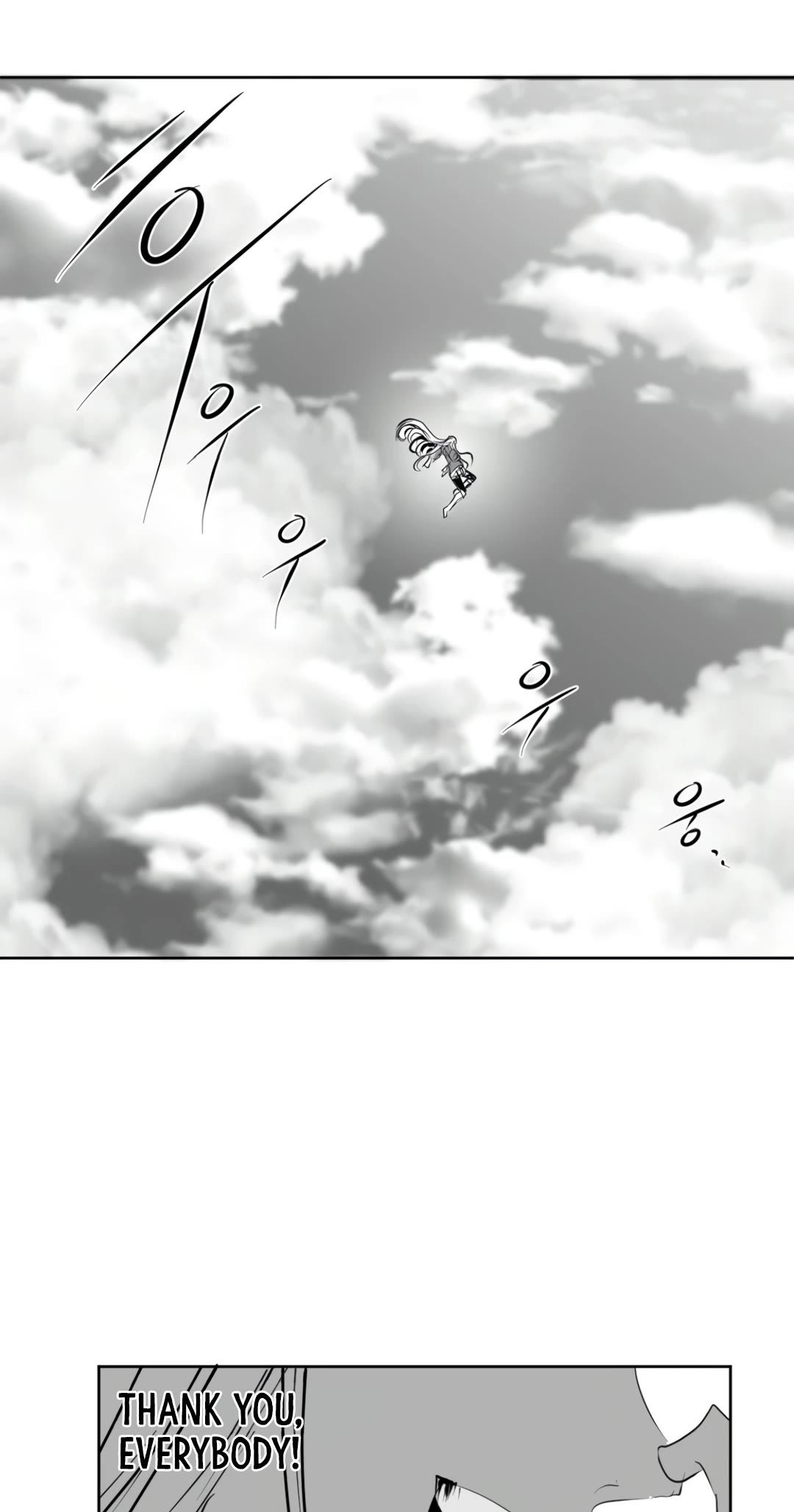 What Happens Inside the Dungeon chapter 138 page 60