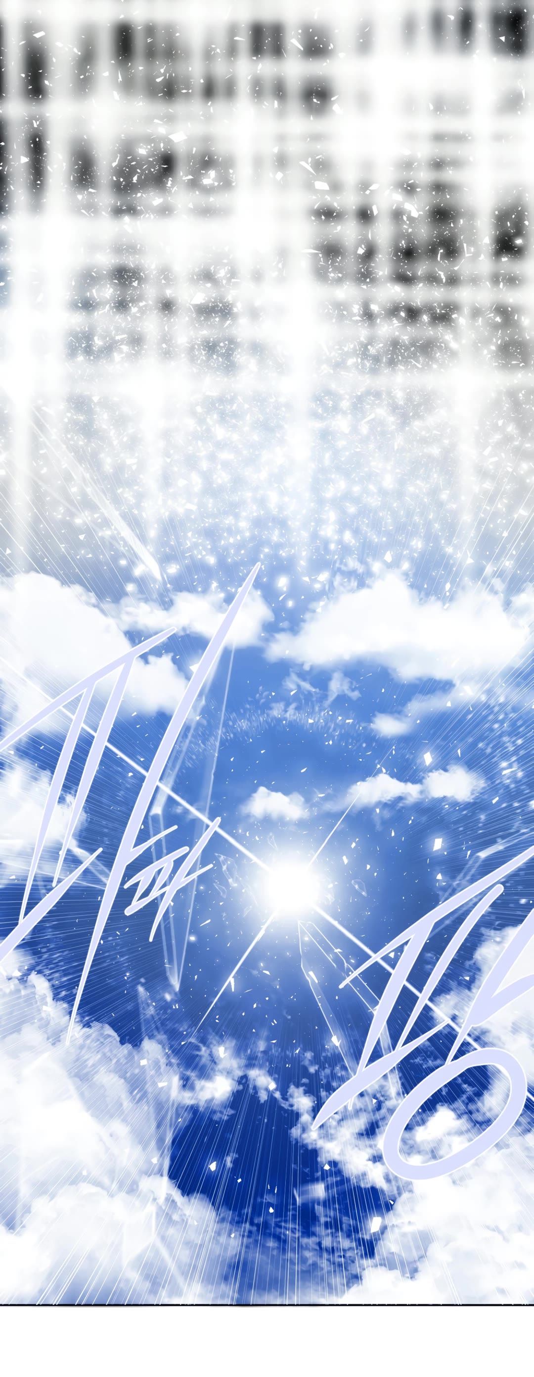 What Happens Inside the Dungeon chapter 138 page 63