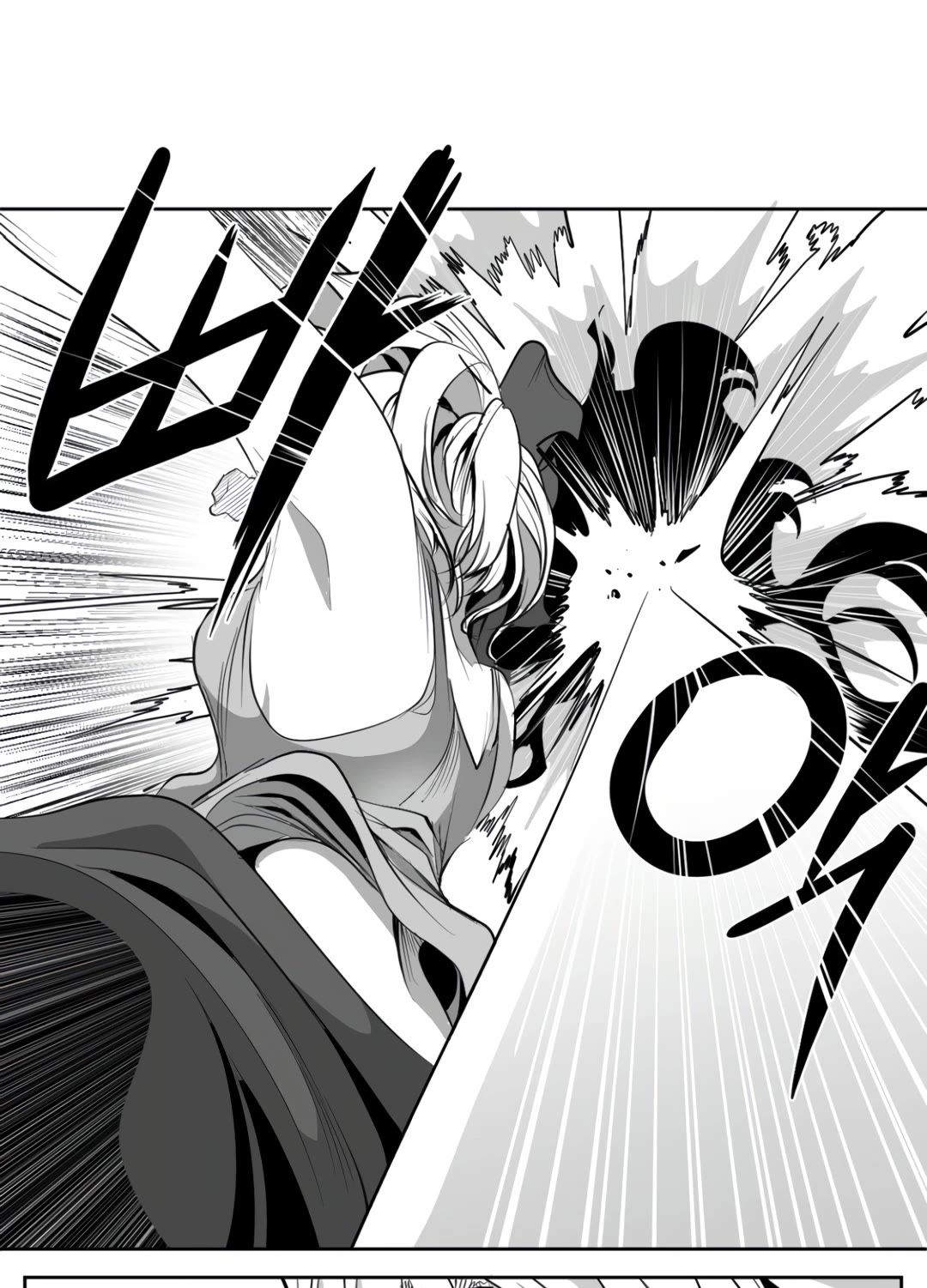 What Happens Inside the Dungeon chapter 139 page 11