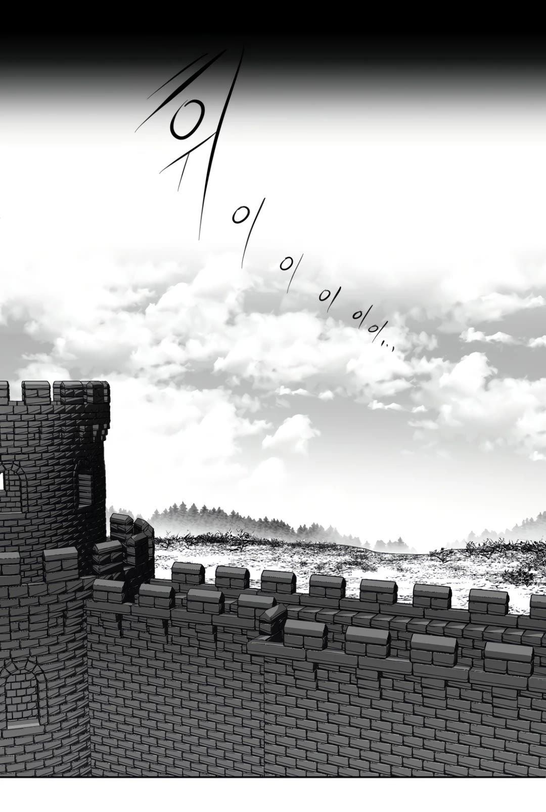 What Happens Inside the Dungeon chapter 139 page 21