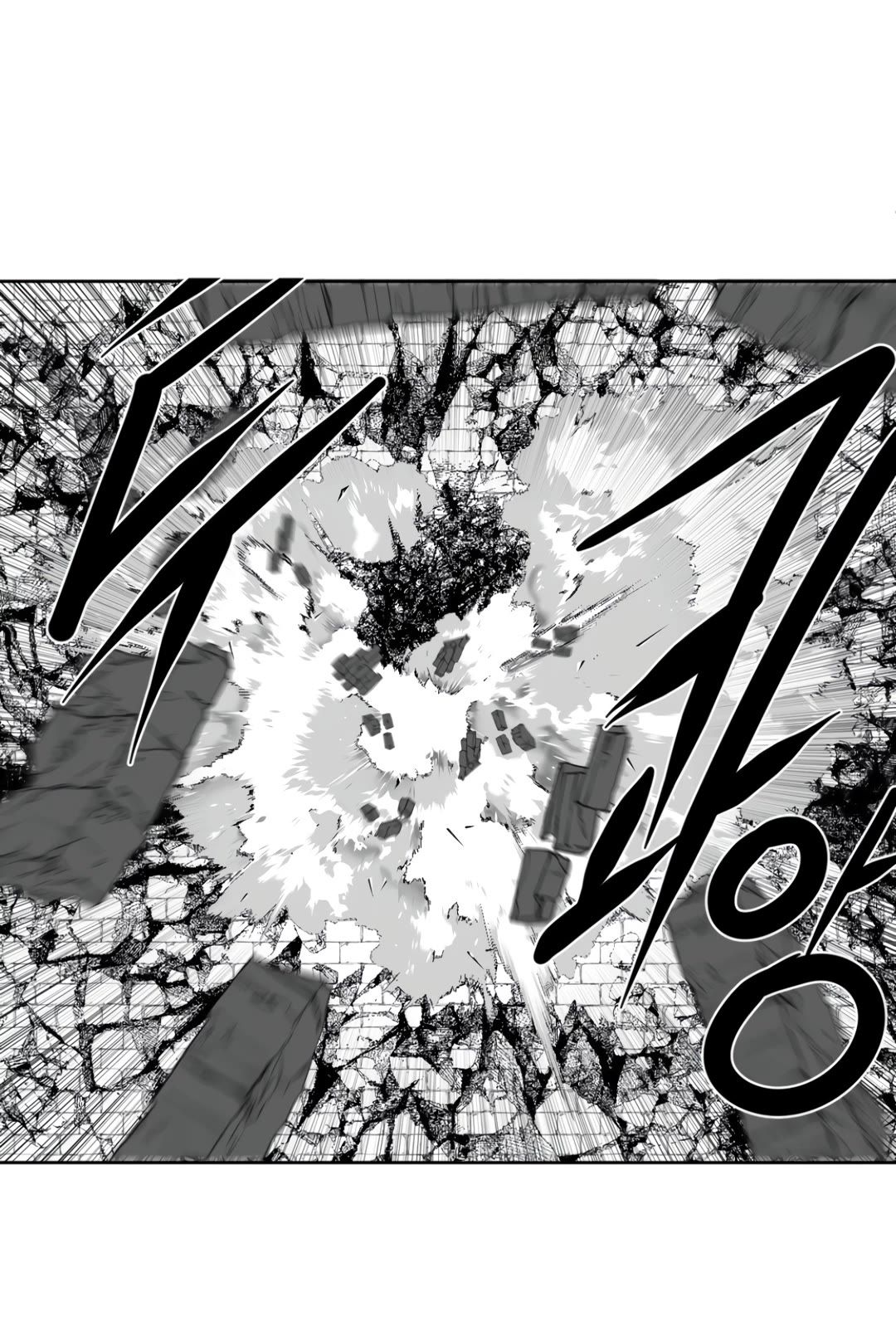 What Happens Inside the Dungeon chapter 139 page 22