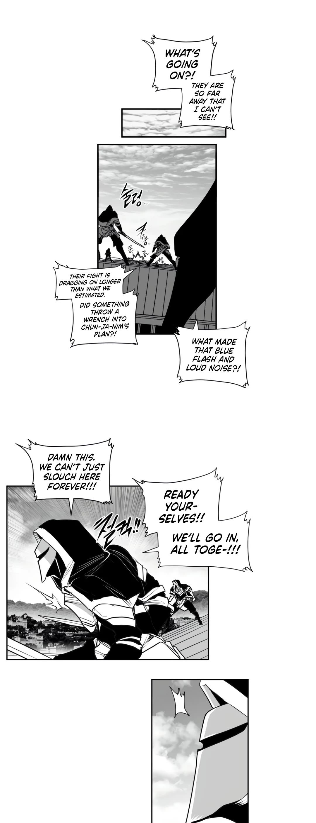 What Happens Inside the Dungeon chapter 139 page 27