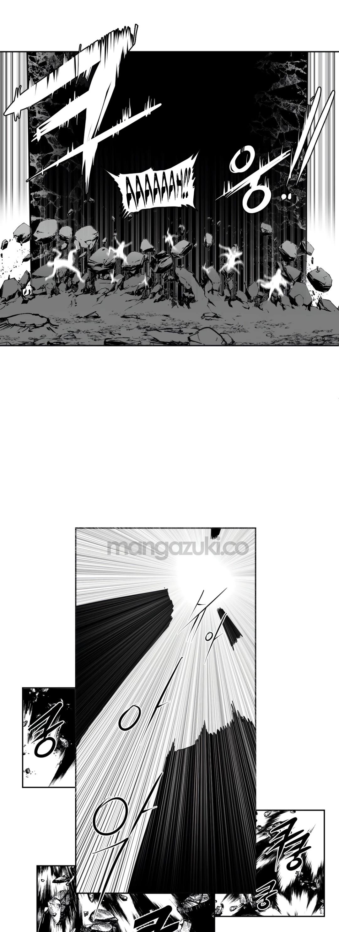 What Happens Inside the Dungeon chapter 139 page 33