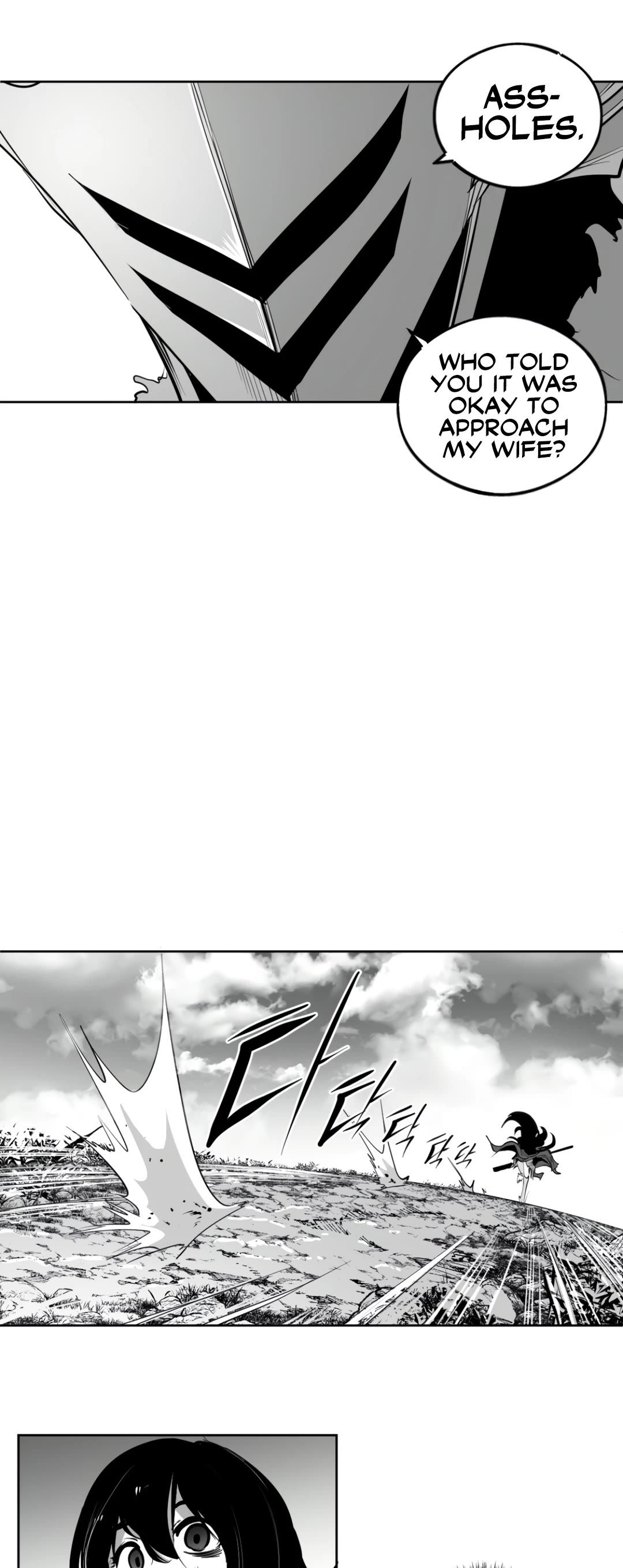 What Happens Inside the Dungeon chapter 139 page 6