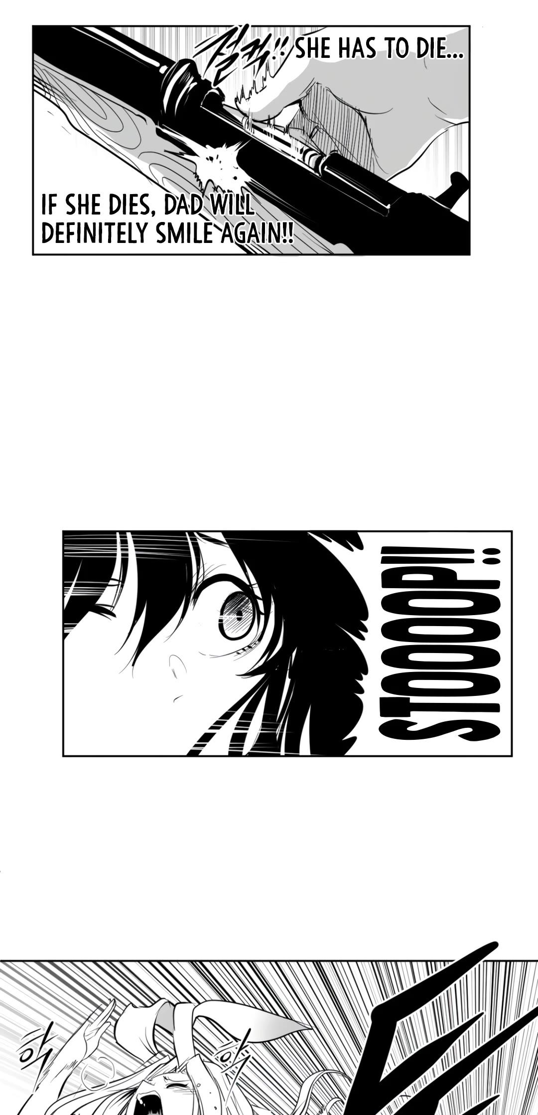 What Happens Inside the Dungeon chapter 139 page 8