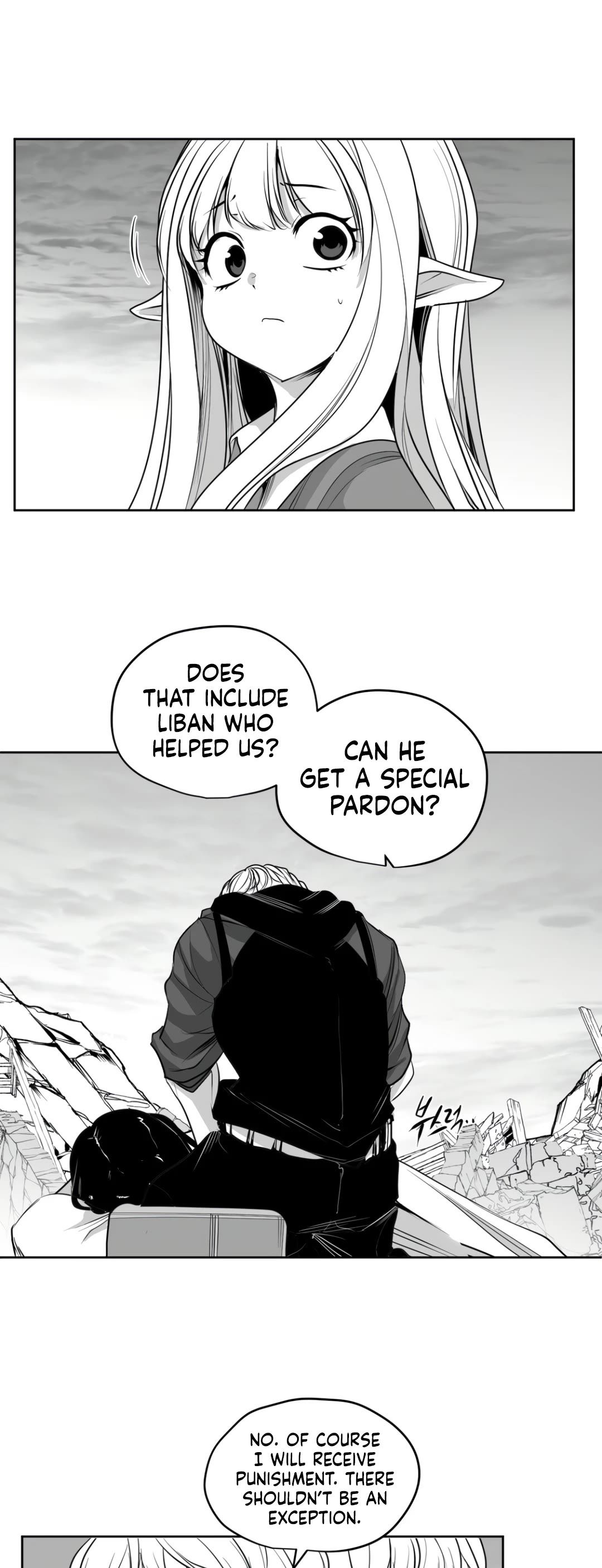 What Happens Inside the Dungeon chapter 140 page 10