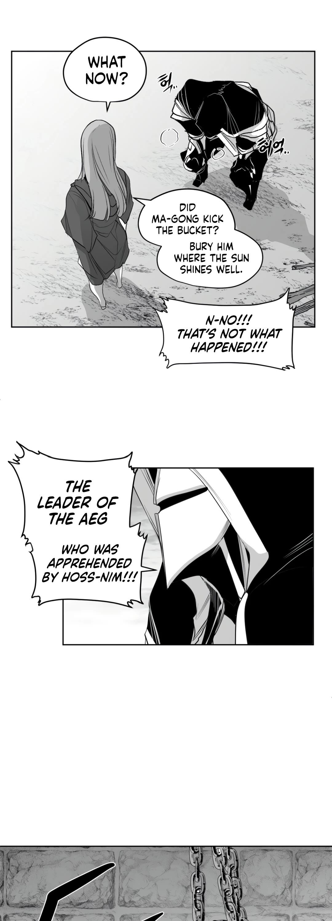 What Happens Inside the Dungeon chapter 140 page 14