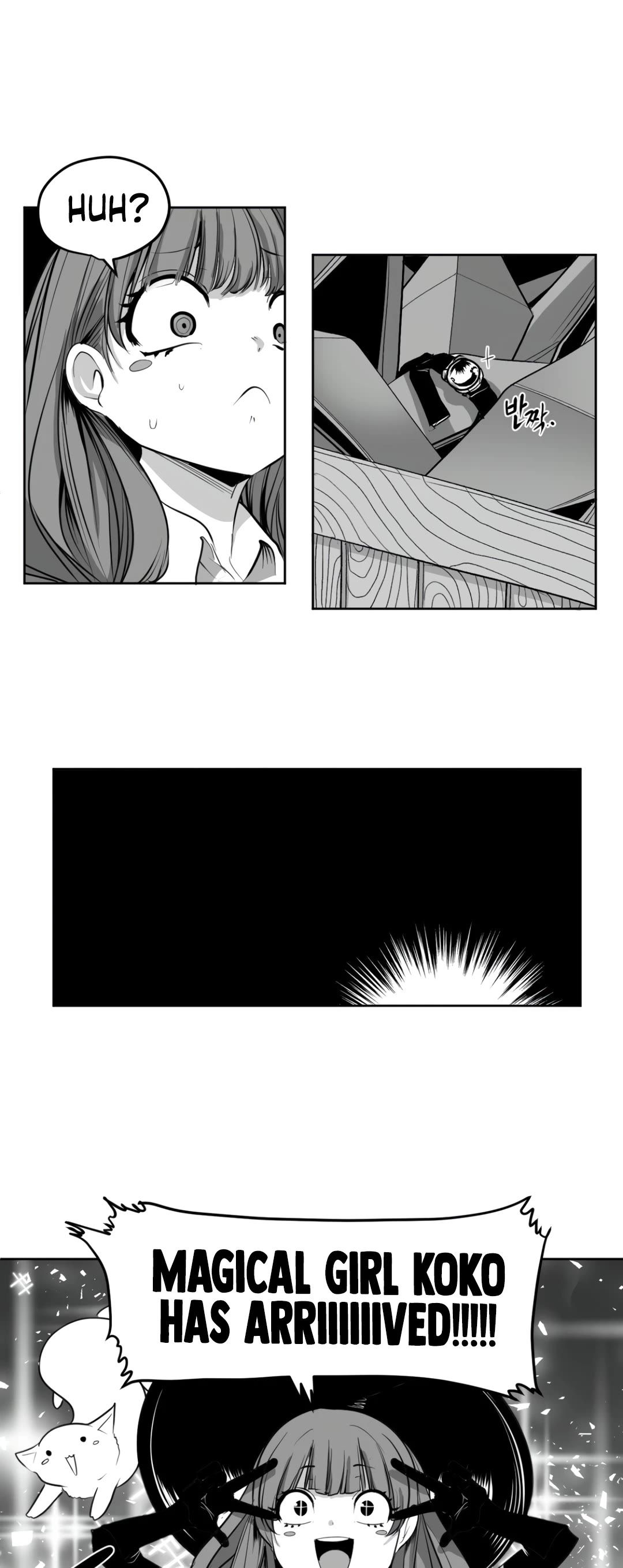 What Happens Inside the Dungeon chapter 140 page 20