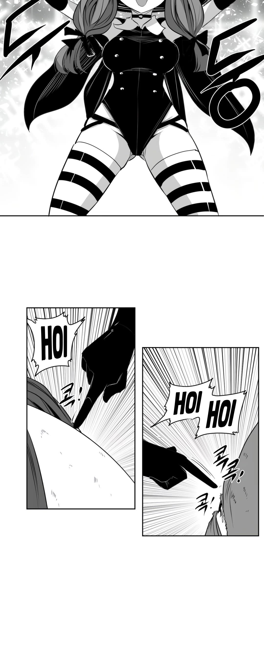 What Happens Inside the Dungeon chapter 140 page 21