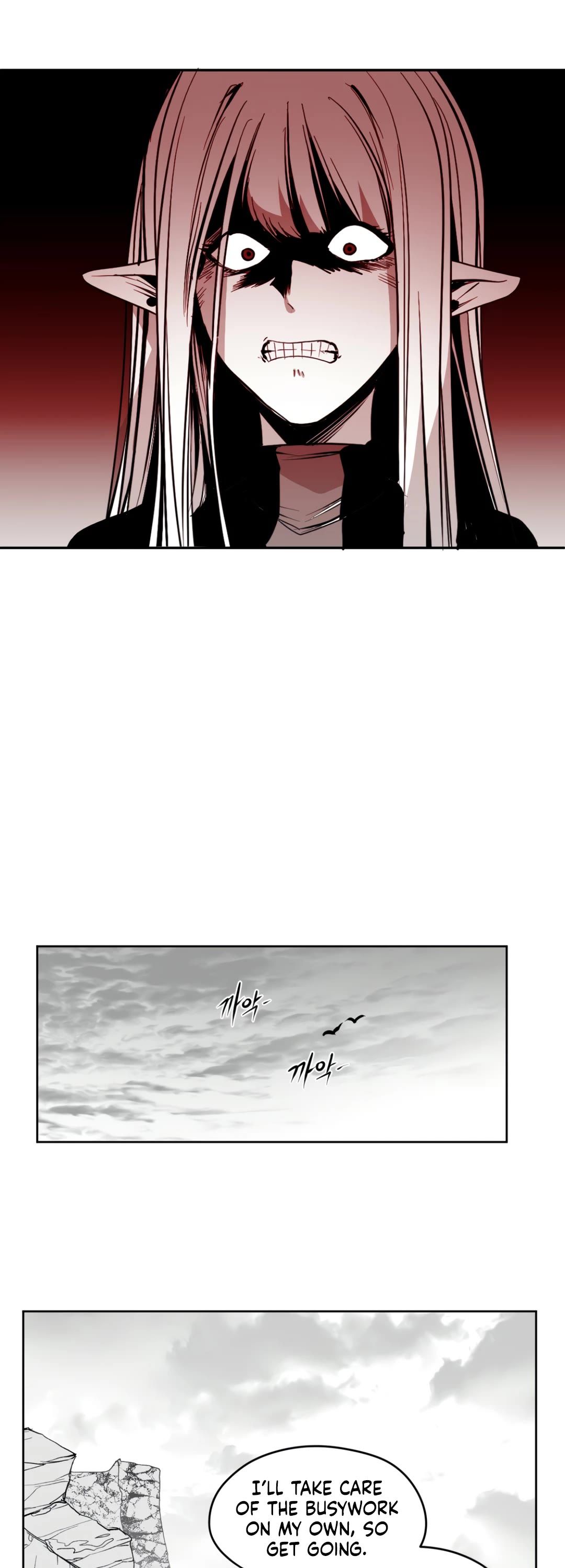 What Happens Inside the Dungeon chapter 140 page 28