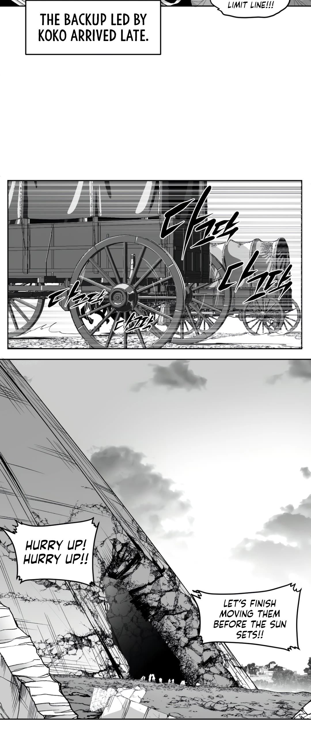 What Happens Inside the Dungeon chapter 140 page 3