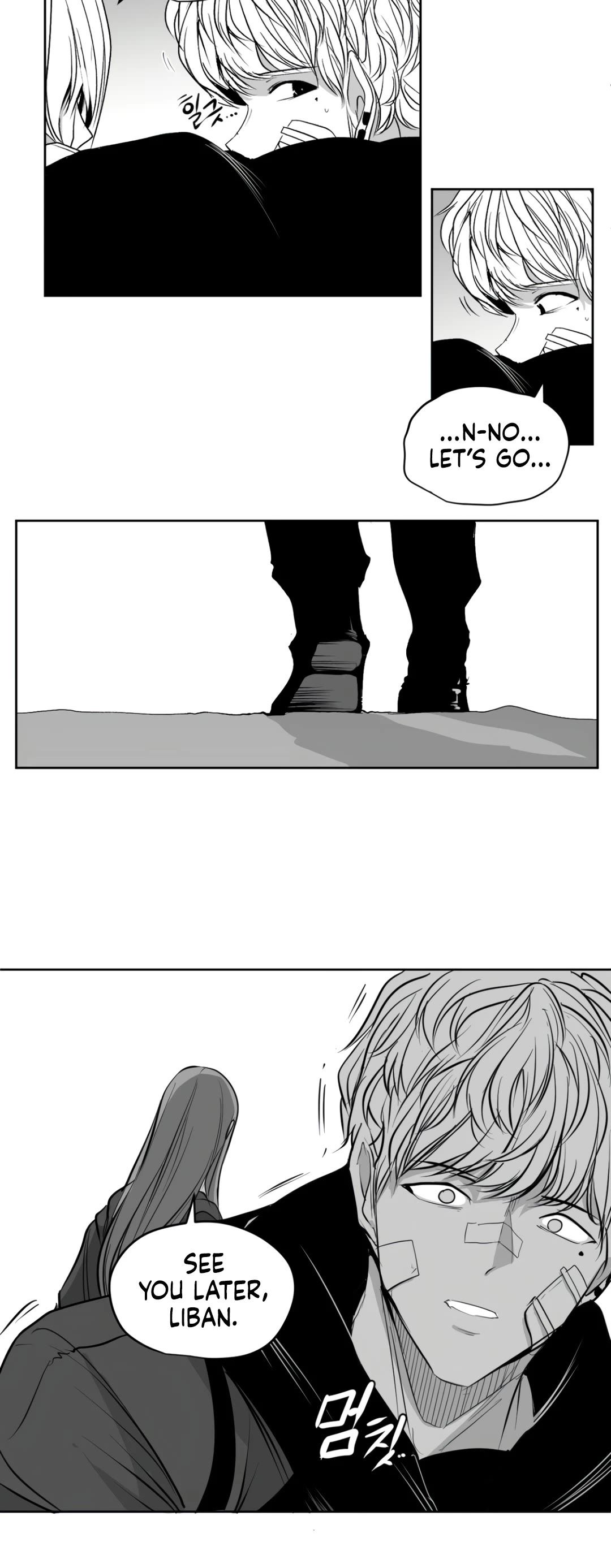 What Happens Inside the Dungeon chapter 140 page 32