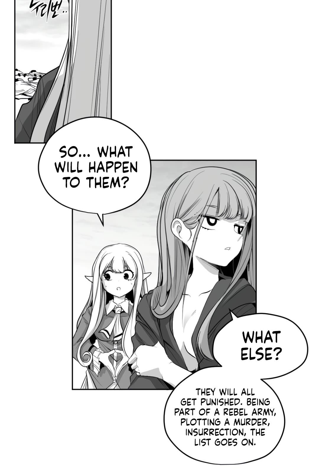 What Happens Inside the Dungeon chapter 140 page 9