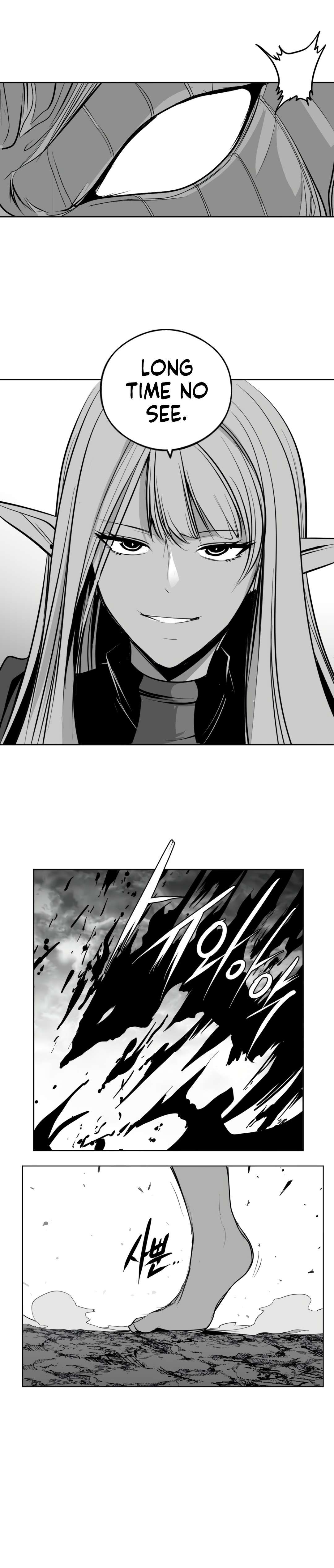 What Happens Inside the Dungeon chapter 141 page 15