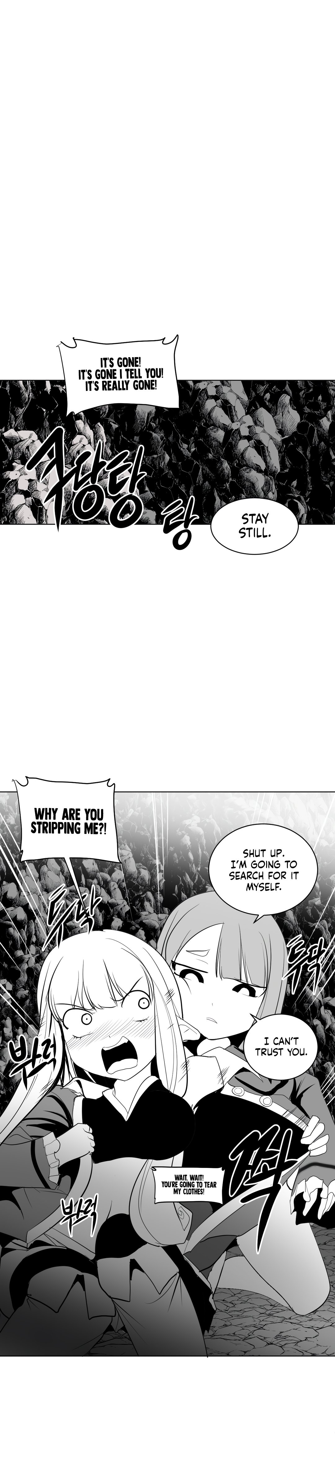 What Happens Inside the Dungeon chapter 16 page 19