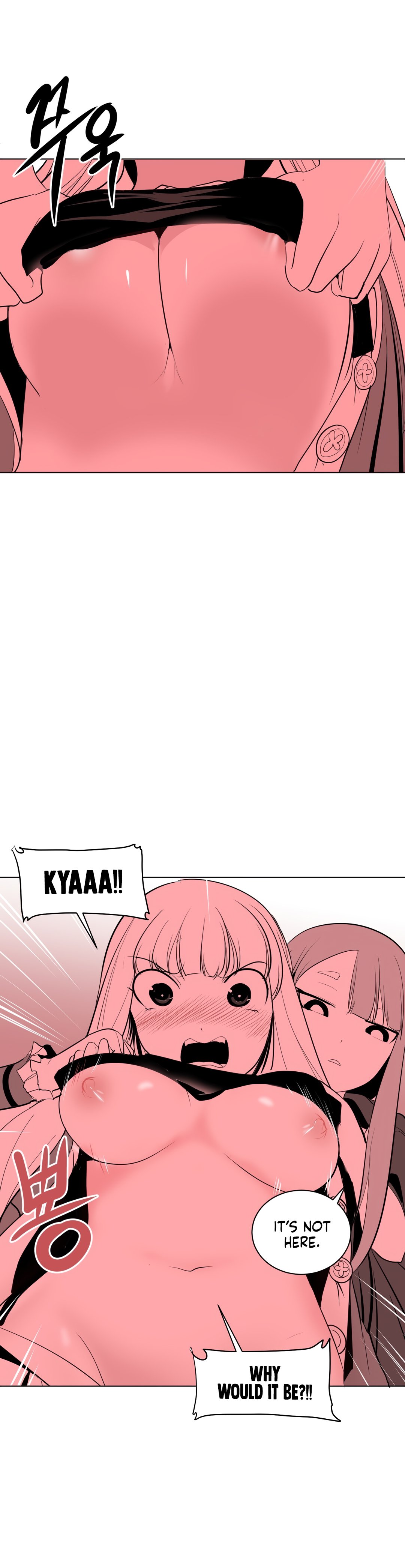 What Happens Inside the Dungeon chapter 16 page 20