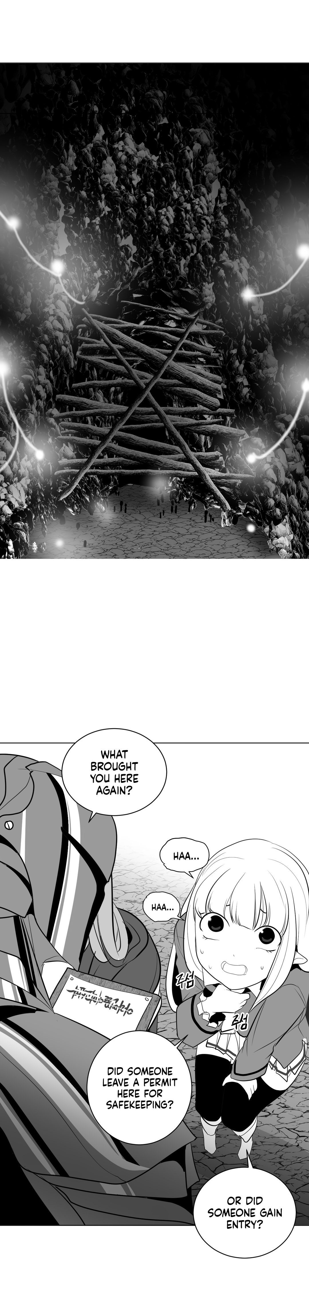 What Happens Inside the Dungeon chapter 16 page 24