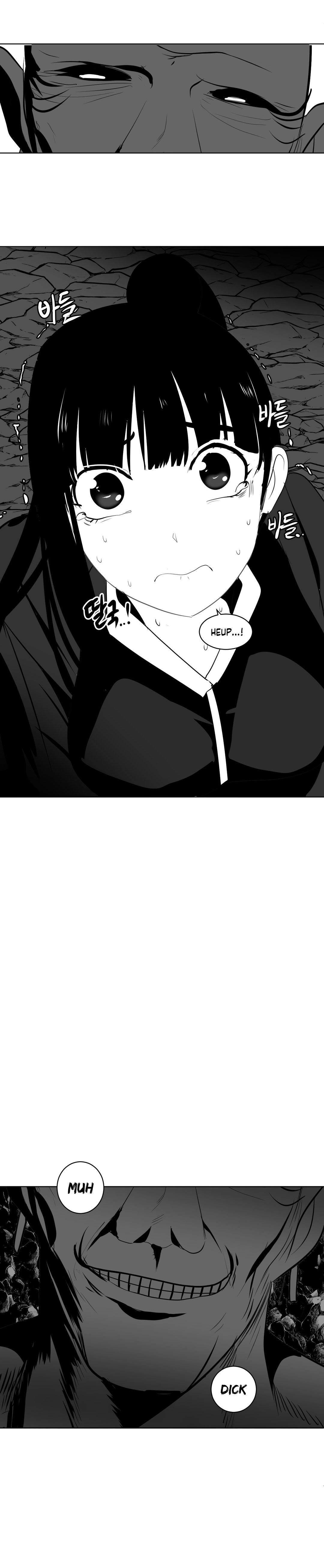 What Happens Inside the Dungeon chapter 16 page 29