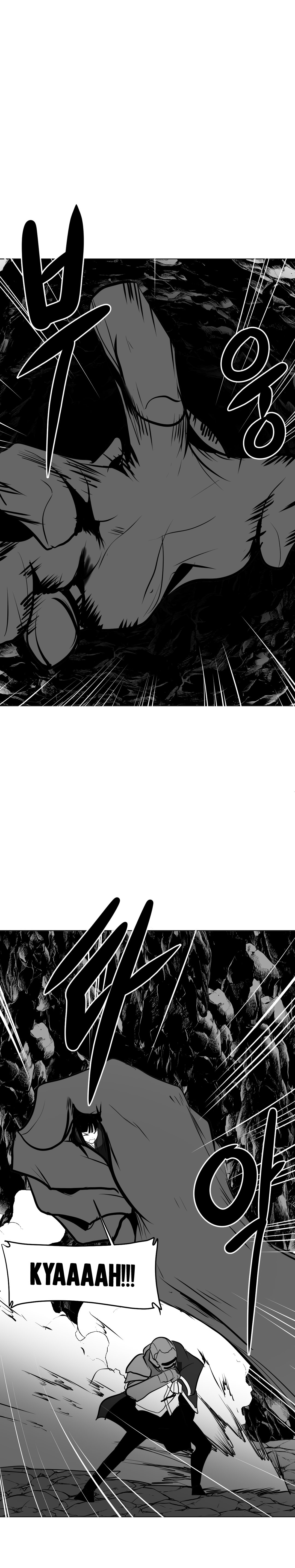 What Happens Inside the Dungeon chapter 16 page 30