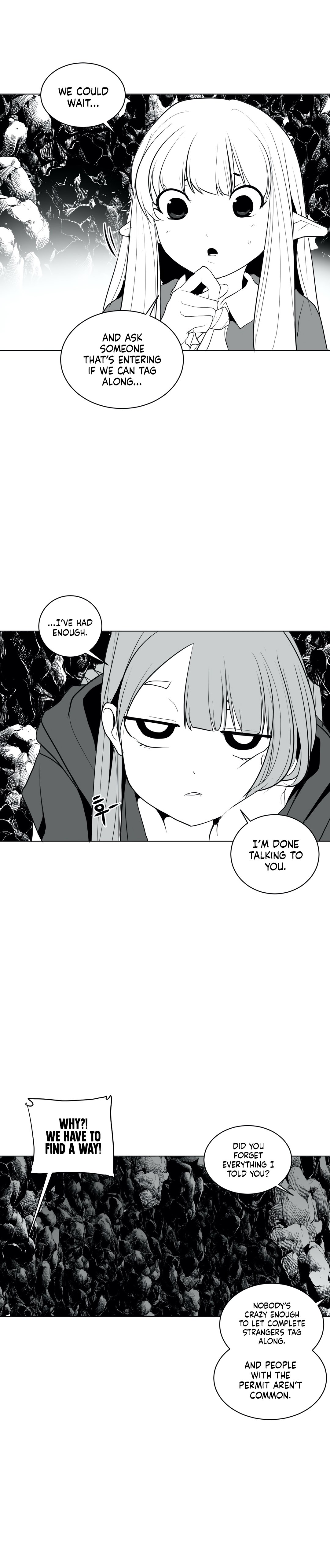 What Happens Inside the Dungeon chapter 17 page 12