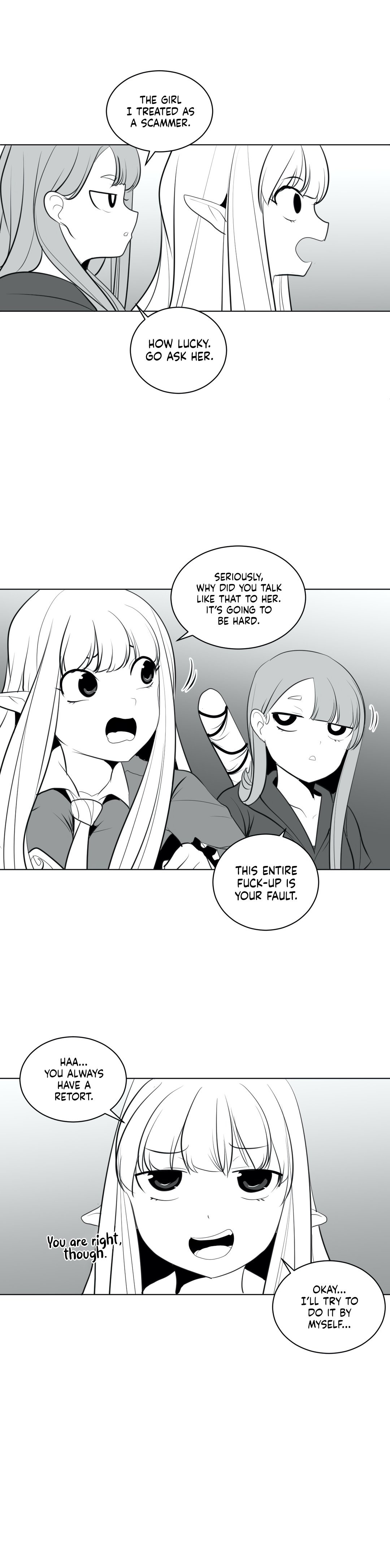 What Happens Inside the Dungeon chapter 17 page 14