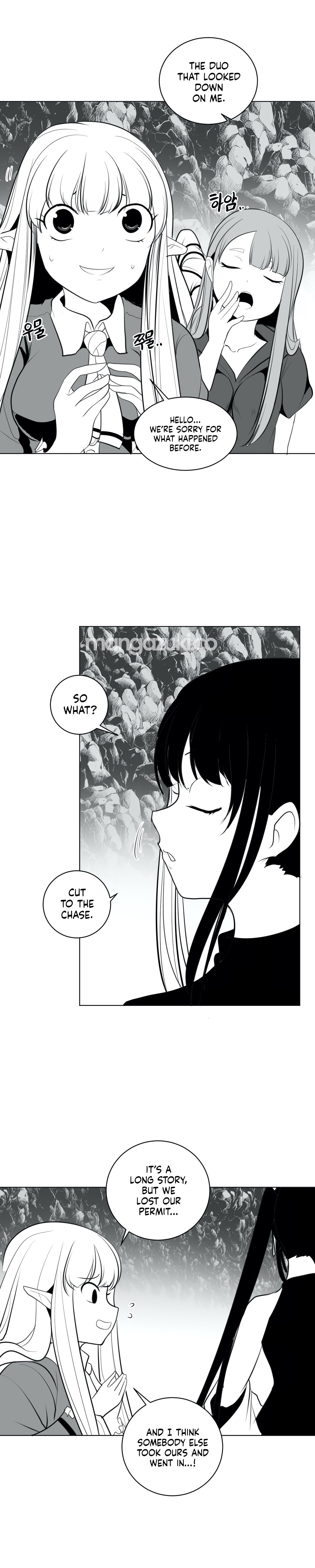 What Happens Inside the Dungeon chapter 17 page 16