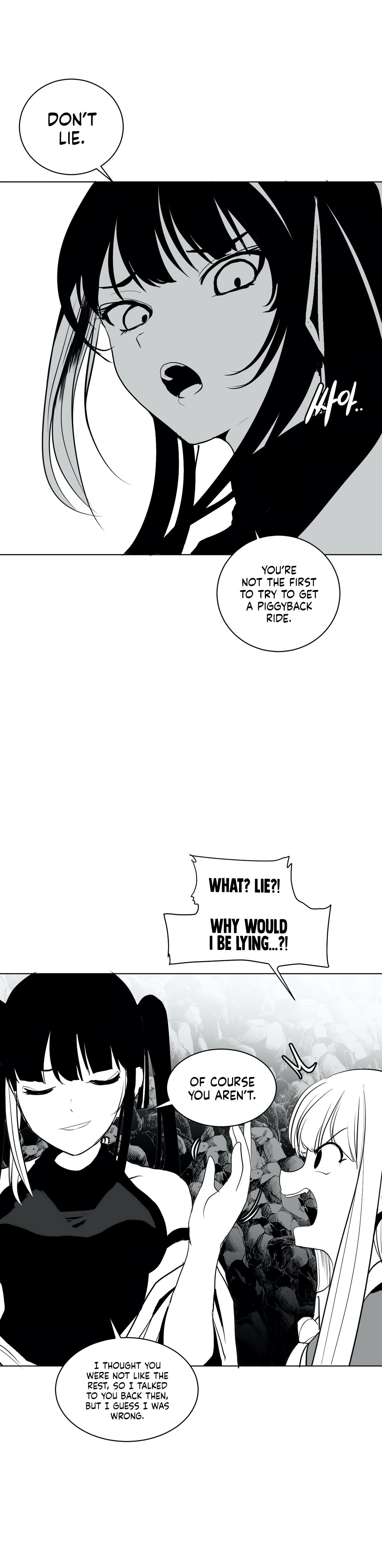 What Happens Inside the Dungeon chapter 17 page 18