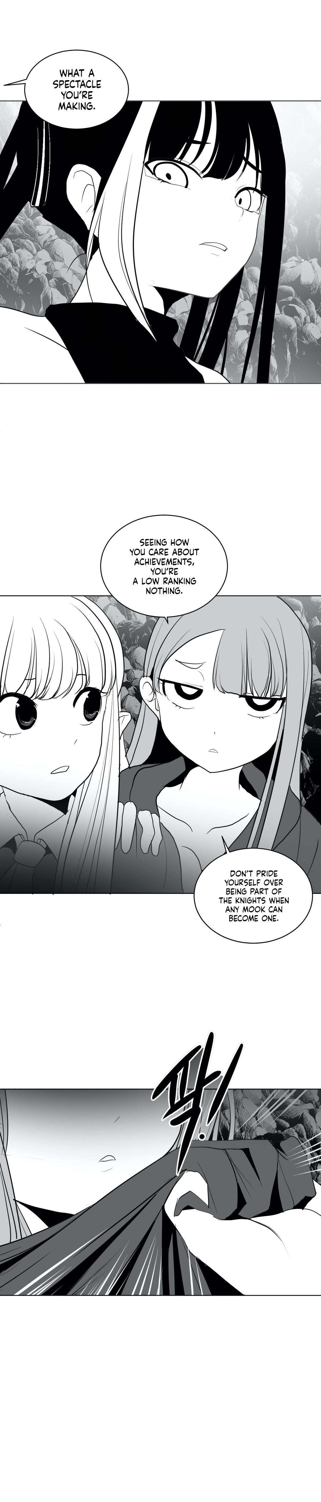 What Happens Inside the Dungeon chapter 17 page 23