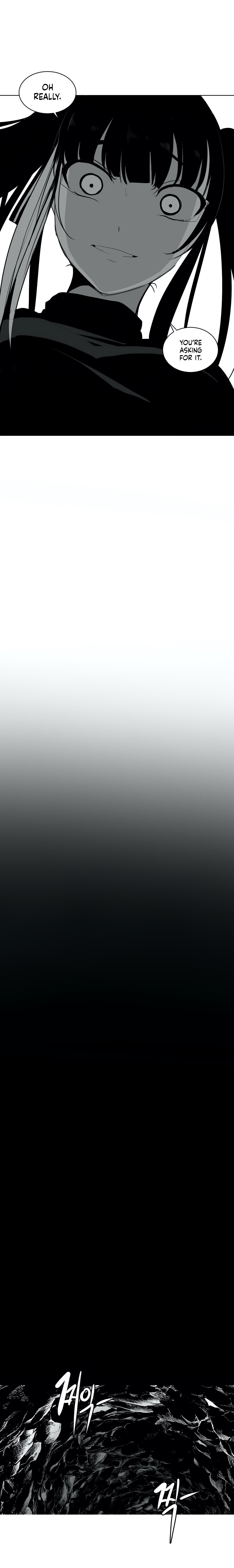 What Happens Inside the Dungeon chapter 17 page 25