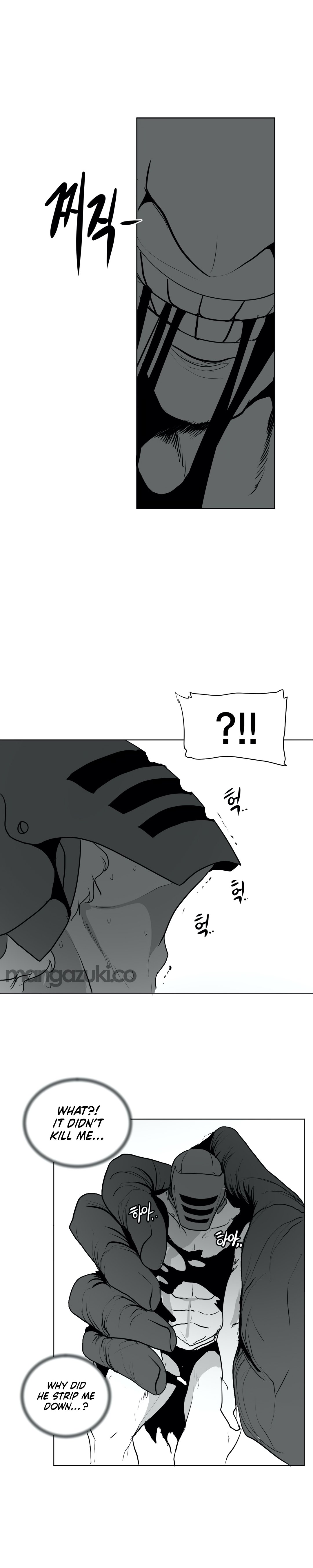 What Happens Inside the Dungeon chapter 17 page 26