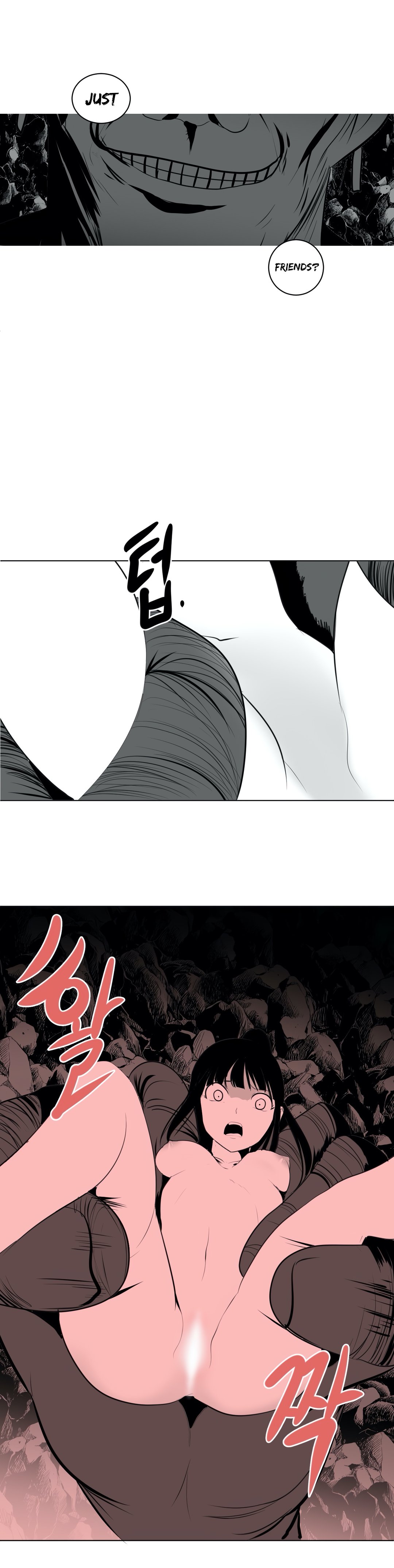 What Happens Inside the Dungeon chapter 17 page 28