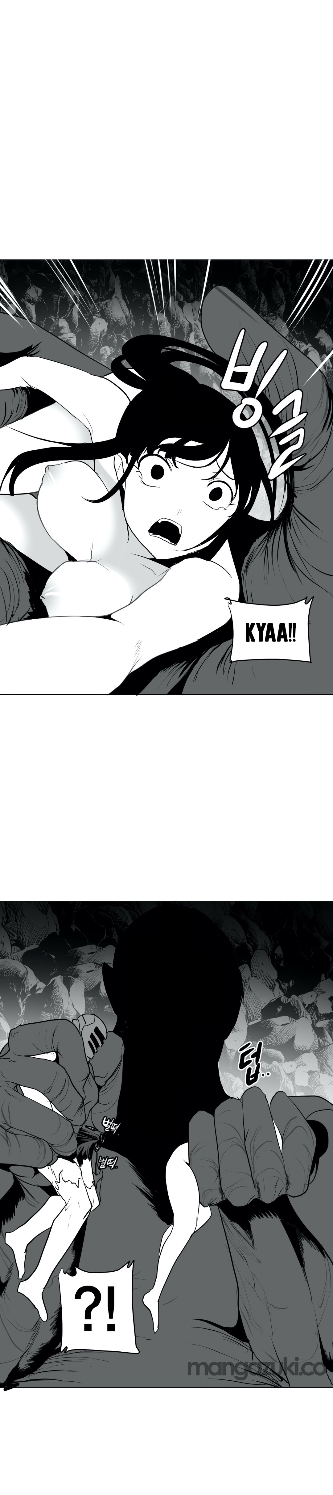 What Happens Inside the Dungeon chapter 17 page 31