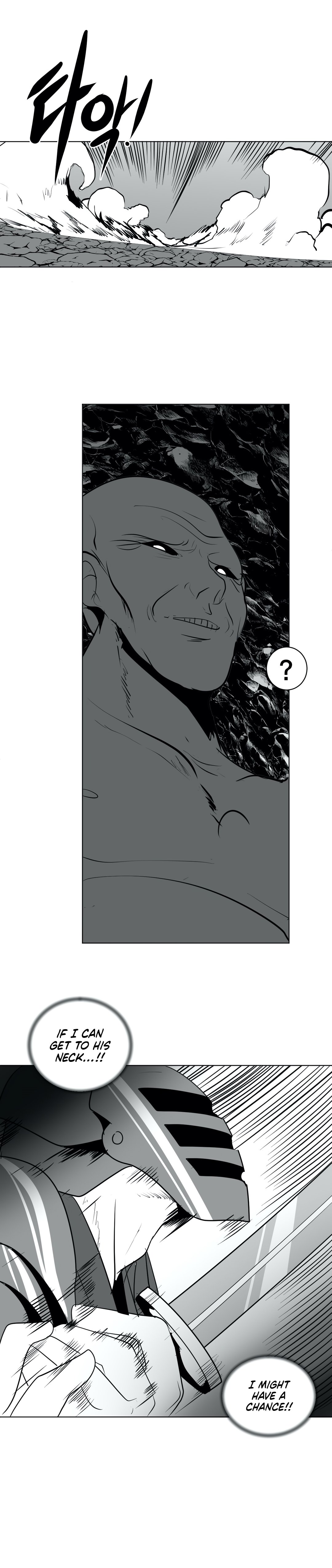 What Happens Inside the Dungeon chapter 17 page 5