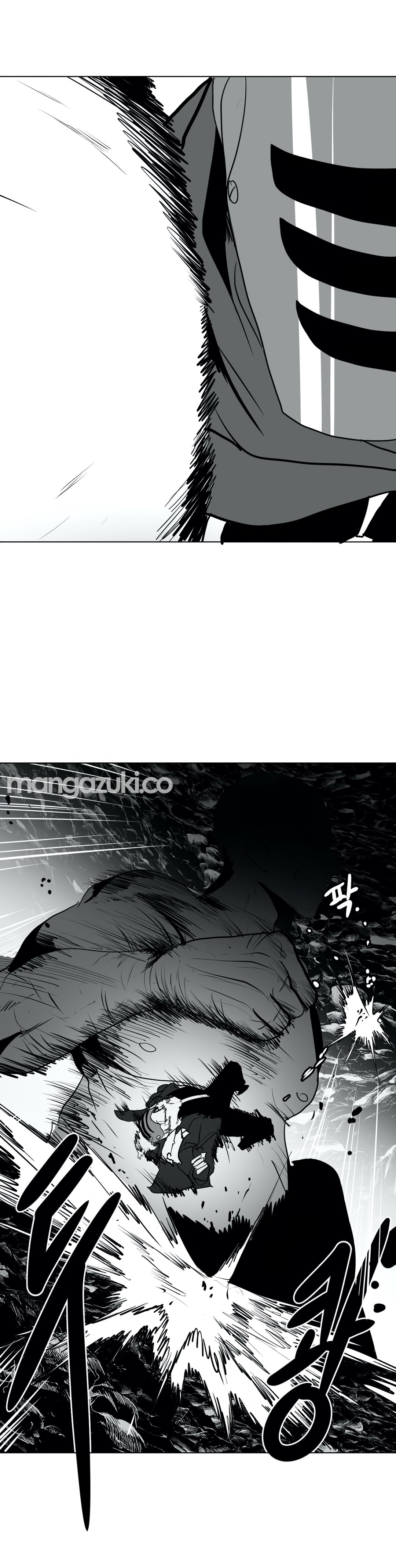 What Happens Inside the Dungeon chapter 17 page 6