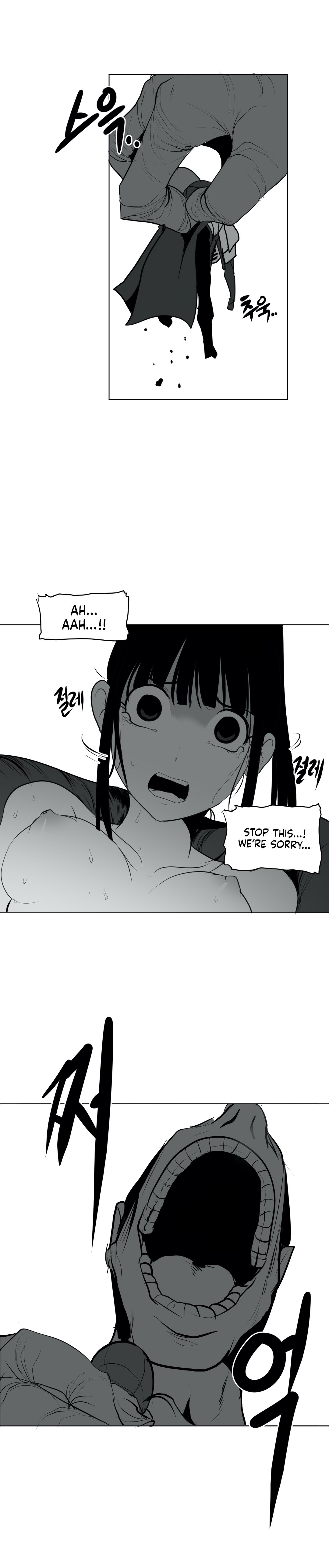 What Happens Inside the Dungeon chapter 17 page 8