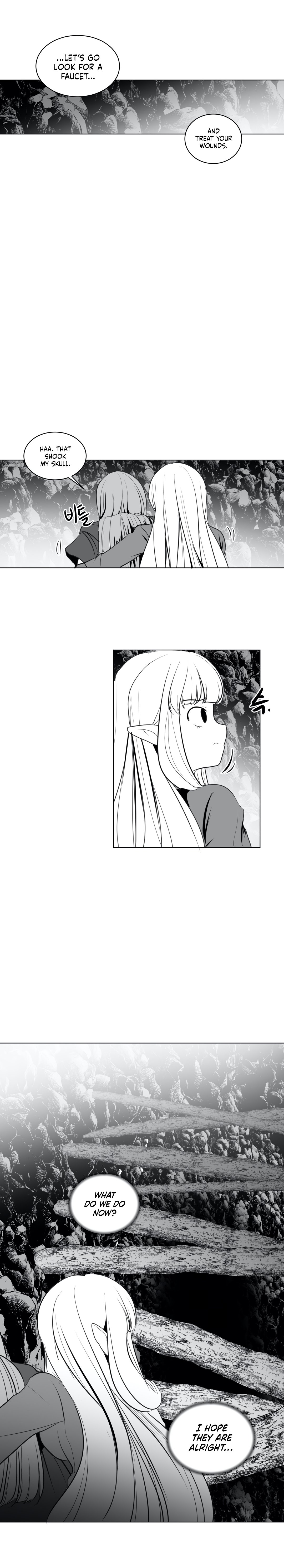 What Happens Inside the Dungeon chapter 18 page 10