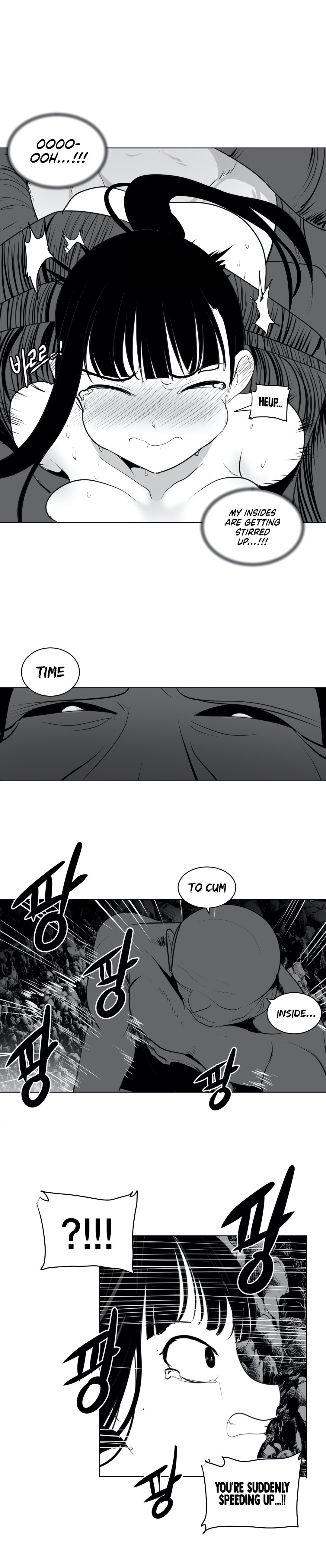 What Happens Inside the Dungeon chapter 18 page 13