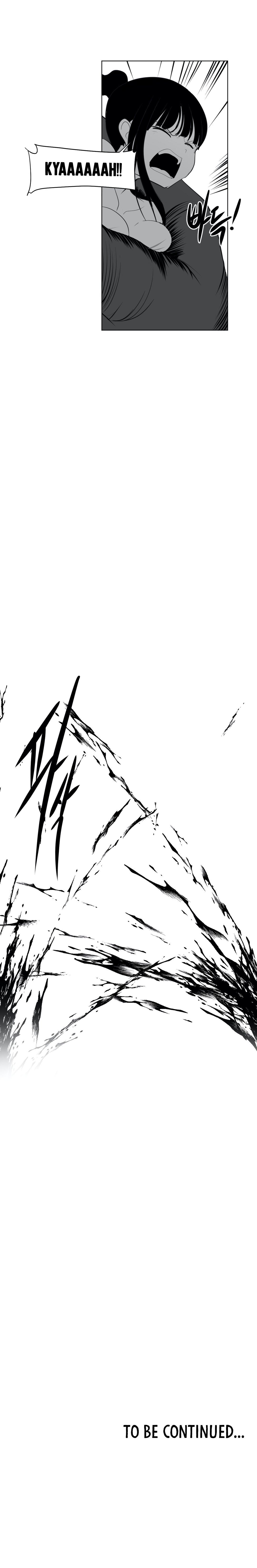 What Happens Inside the Dungeon chapter 18 page 24