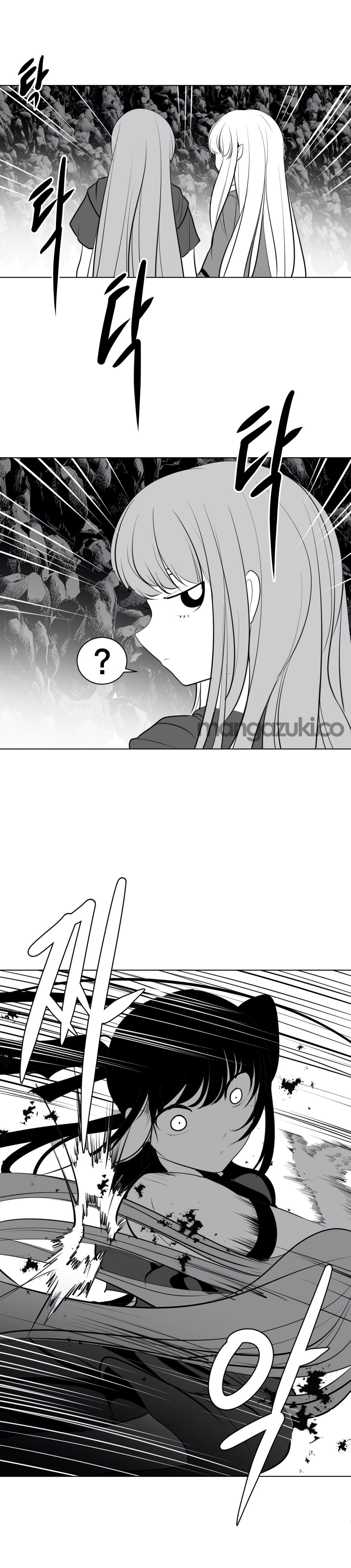 What Happens Inside the Dungeon chapter 18 page 6